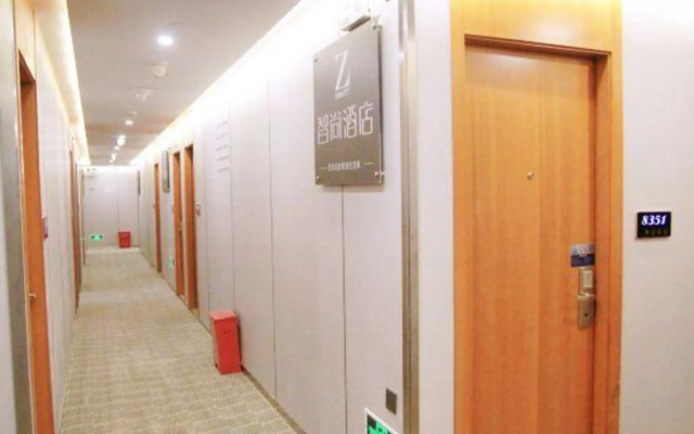 Zsmart Hotel (Shanghai Baoshan Wanda Gongkang Road Subway Station)