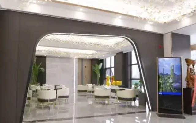 Wangjiang Xuhua Hotel