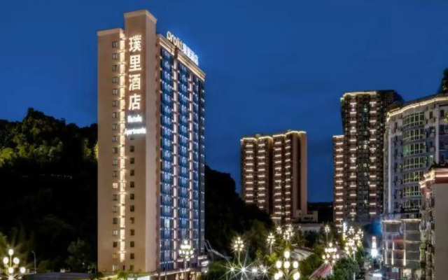 Prolit Dazhou Hotel