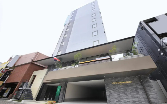 Hotel Shoumeikan