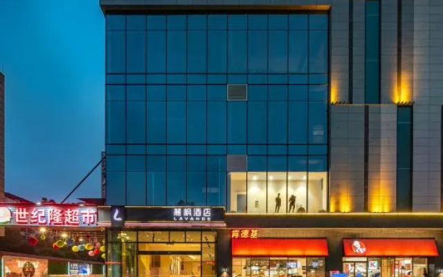 Lavande Hotel (Guang'an Siyuan Square Branch) – Exterior – Guang'an