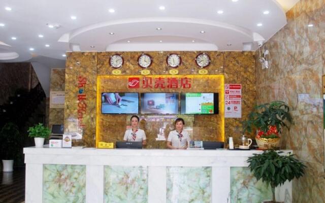 Shell Huanggang Luotian County Fengcheng Avenue Hotel