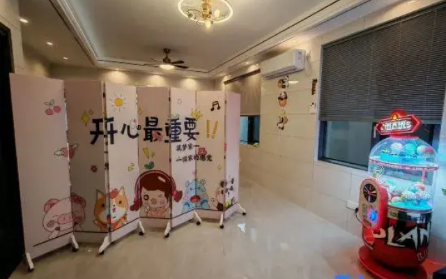 Zhumengjia Homestay (Shanghai Jinshan North Station)