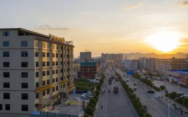 Yeste Hotel (Anji Passenger Station Xijin Metro Station)