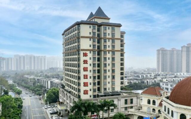 Vienna Hotel Qingyuan Taihe Ancient Cave
