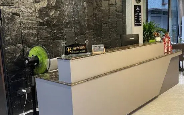 Chenghui Xuan Mountain View Hotel