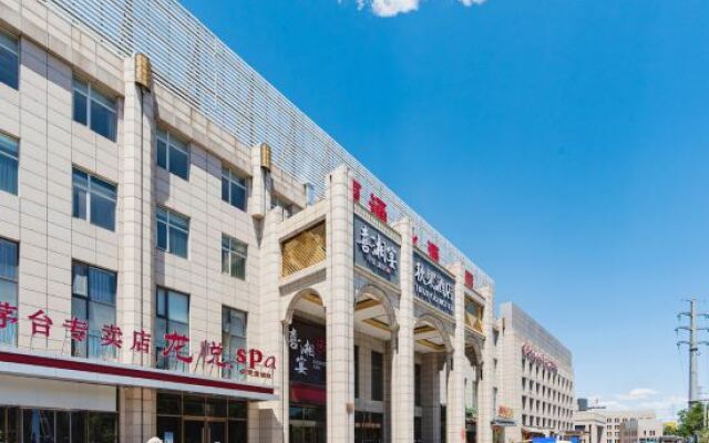 TRUE GO HOTEL （Beijing Lize Financial Business District ）