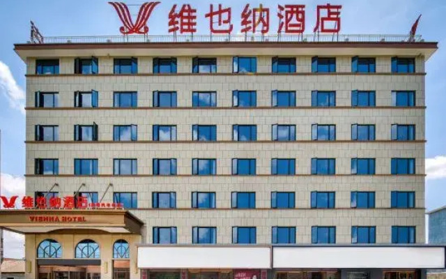 Vienna Hotel (Cixi Zhouxiang Branch)