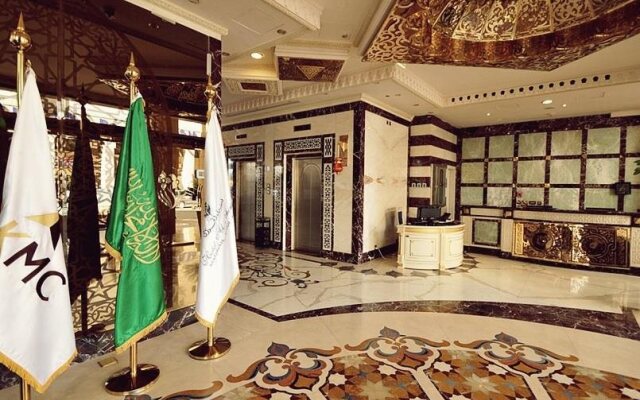 Al Khozama Madinah