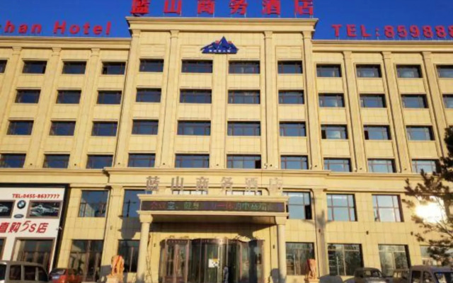 Suihua Lanshan Business Hotel