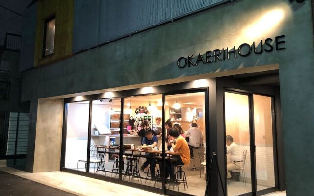 Okaeri House - Hostel