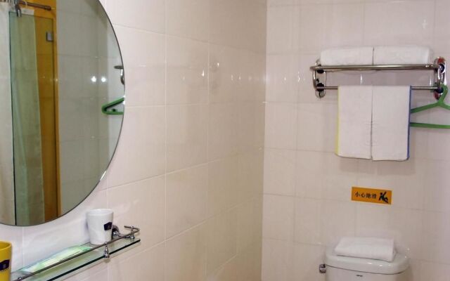 Home Inn (Jiangyin Middle Chengjiang Road)