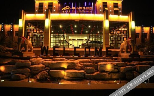 Xuzhou Banshan Holiday Hotel