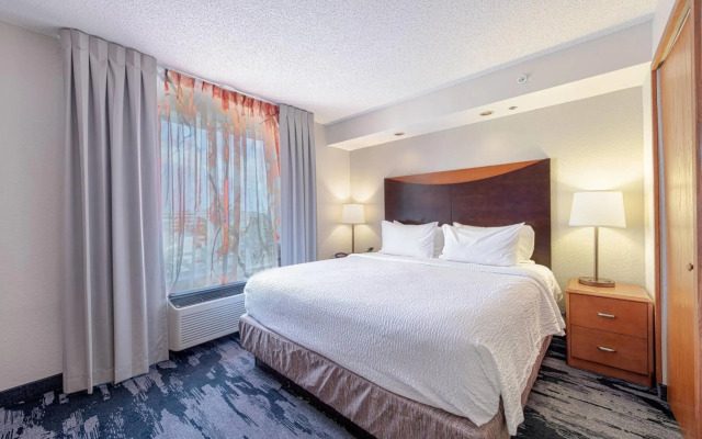 Fairfield Inn & Suites by Marriott Chicago Naperville