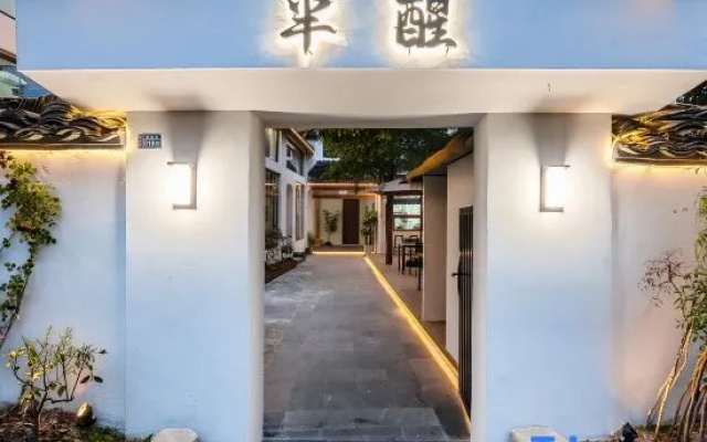 Half-Awake Huizhou-style Homestay in Hongcun Scenic Area – Exterior – Huangshan