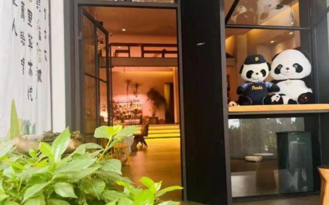 Nandu Hotel (Chengdu Renmin South Road Us Consulate)