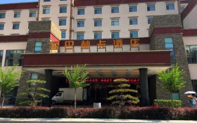 The Shang-pa Pureland Hotel