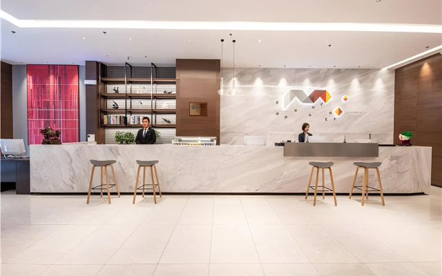 Borrman Hotel Hengyang Huaxin Caixia Street – Lobby – Hengyang