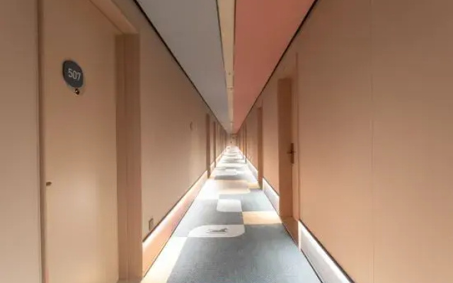 HanTing Hotel (Wuhu Sanshan Economic Development Zone Yuxia Road)
