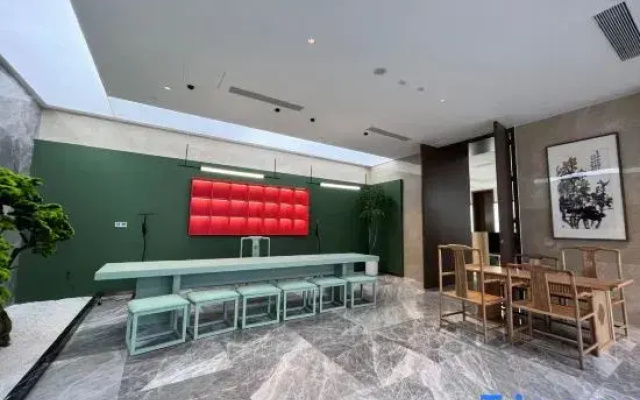 Maojian Holiday Hotel