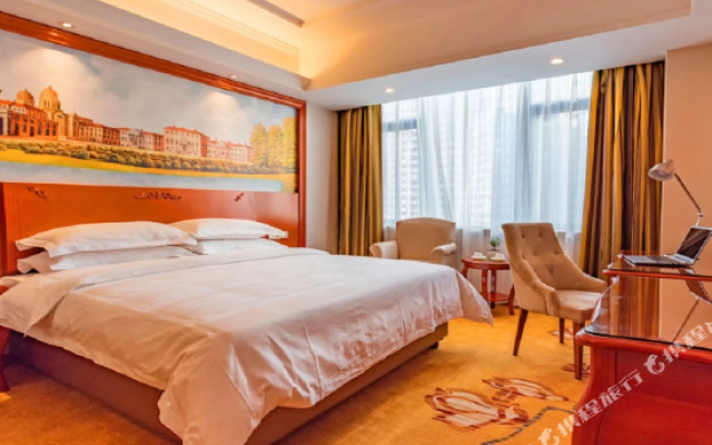 Zhihao Hotel Vienna (Jinjiang China Shoe Capital Wuyue Plaza Store)