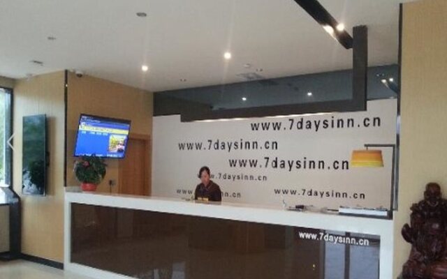 7 Days Inn Liaocheng Yanggu Bus Station Branch