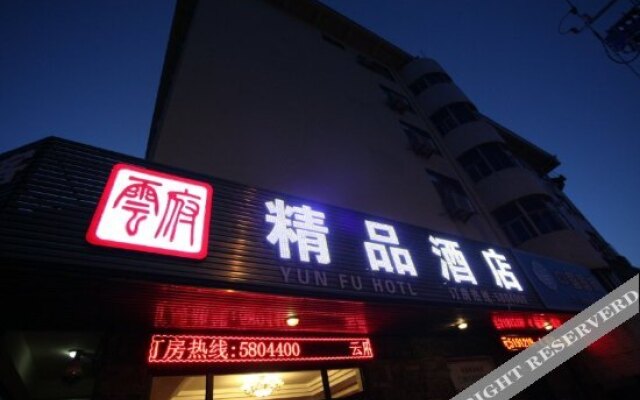 Yunfu Boutique Hotel