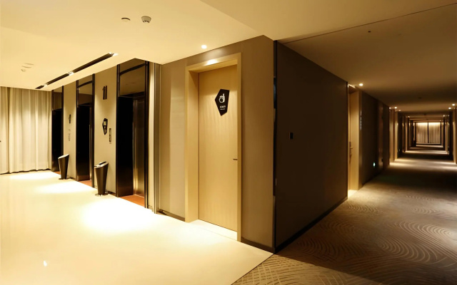Echarm Hotel Liuzhou Liunan Wanda Plaza