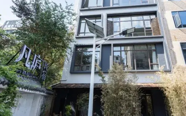 Fanlu Hotel