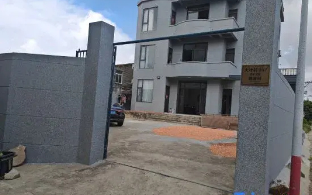 Pingtan Yue Sheng Ge Homestay