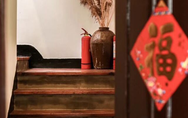 Shanyin Xiaozhu Boutique Hostel