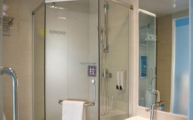 7 Days Inn (Guangzhou New Tianhe Park)