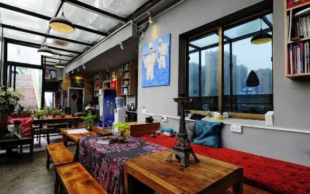 Guiyang Villa International Youth Hostel