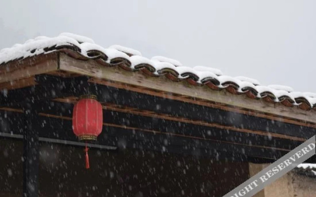 Songyang Yunshang Pingtian Boutique B&B