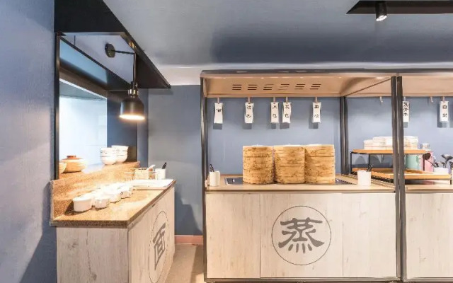 HanTing Hotel (Hefei Guogou Plaza)