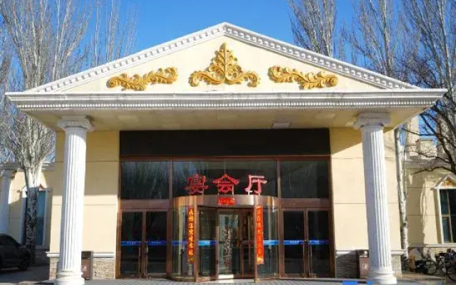 Beifang Hotel (Baotou Northern Weaponry City Qingshan Road)