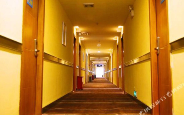 haluoqing Hotel