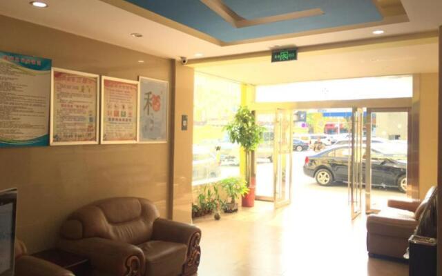 7Days Inn Jintan passenger terminal