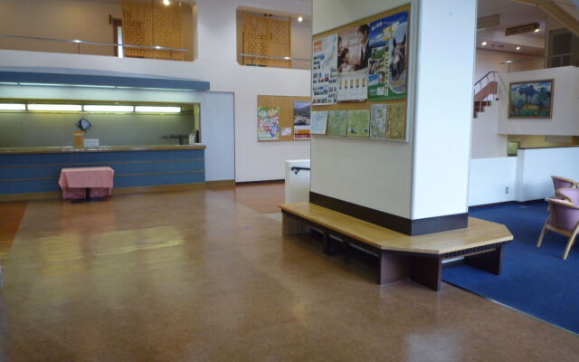 Kyukamura Hiruzen-Kogen