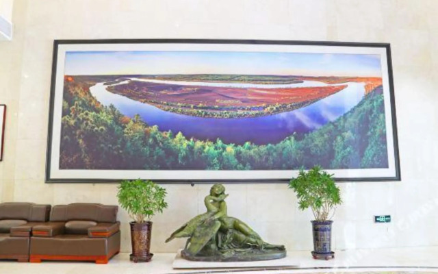 Shuiyi City Hotel