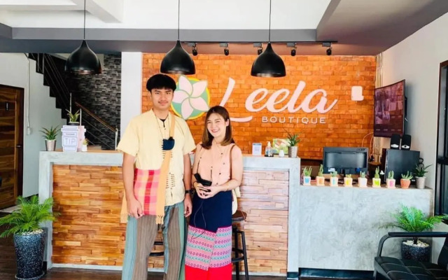 Leela Boutique (ลีลาบูทีค)