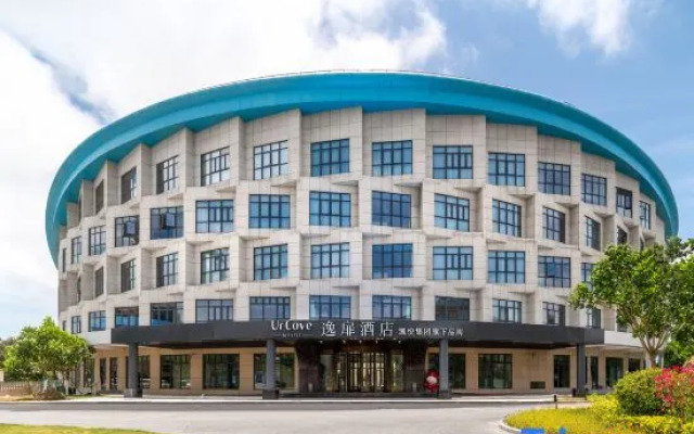 UrCove By Hyatt PingTan Tannan Bay