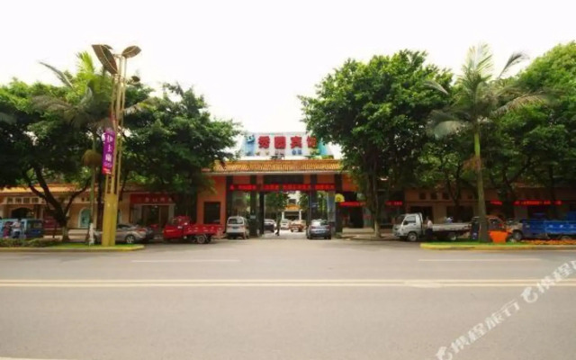 Xiuyuan Hotel