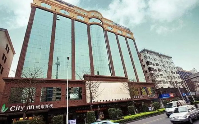 City Inn Nancheng Dongguan