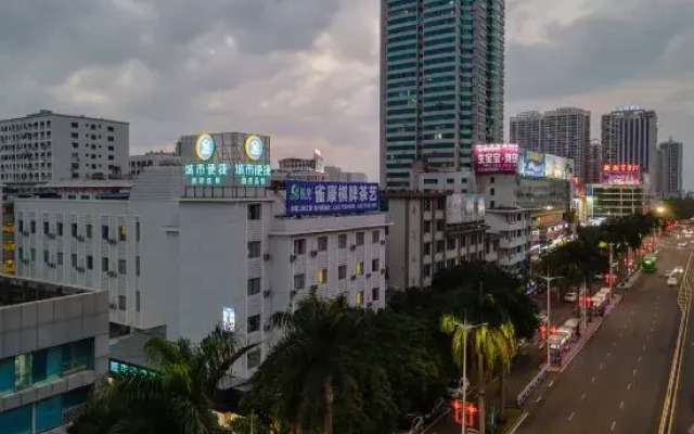 City Comfort Inn Hotel (Beihai Beibu Gulf Square Old Street)