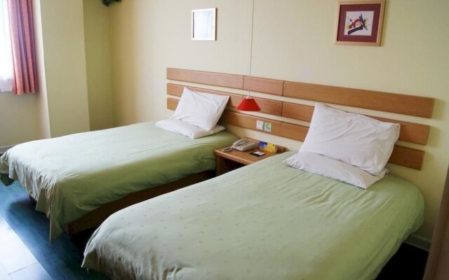 Wuxi Home Inn - Beitang Avenue