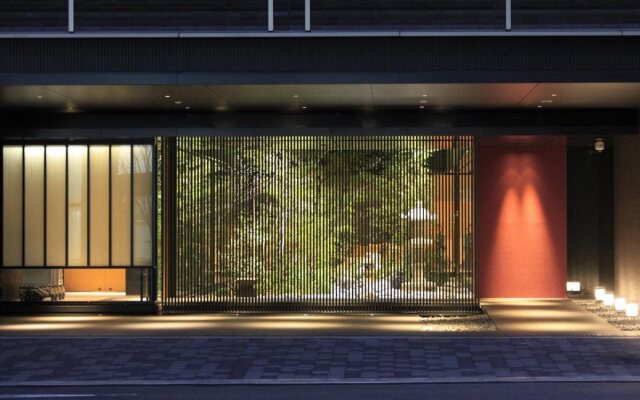 Richmond Hotel Premier Kyoto Ekimae