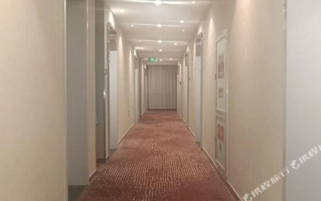 Zhotels (Zhuji Lizi Tianqiao)