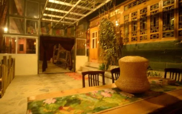 Yuanfang Family Courtyard Inn