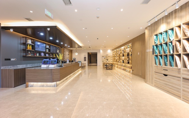 Hanting Premium Hotel Tai'An Railway Station High-Speed Rail North Street – Lobby – Taian